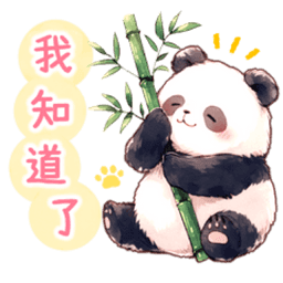 Sticker pack cover