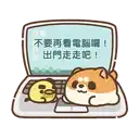 sticker
