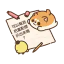sticker