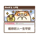 sticker