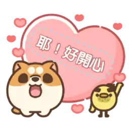 Sticker pack cover