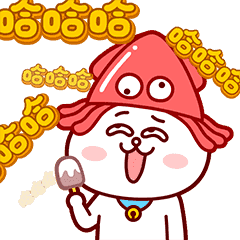 Sticker pack cover