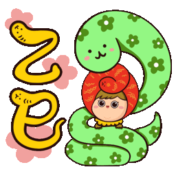 Sticker pack cover