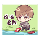 sticker