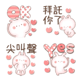 Sticker pack cover