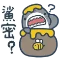 Sticker pack cover