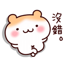 Sticker pack cover