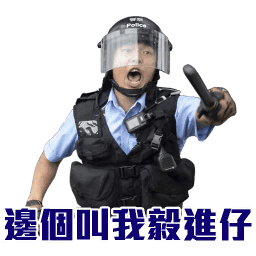 Sticker pack cover