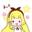 sticker