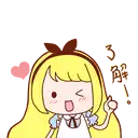 sticker