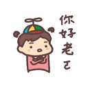 sticker