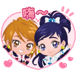 Sticker pack cover