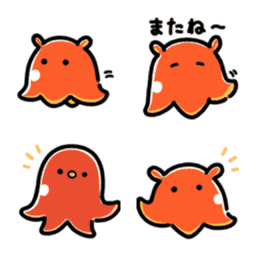 Sticker pack cover