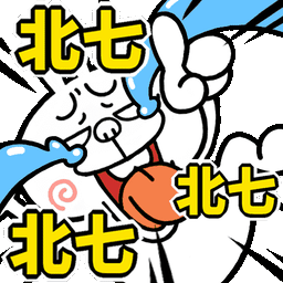 Sticker pack cover