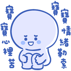 Sticker pack cover