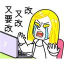 sticker