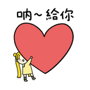 sticker