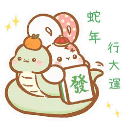 Sticker pack cover