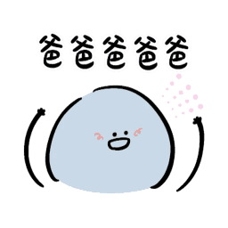 Sticker pack cover