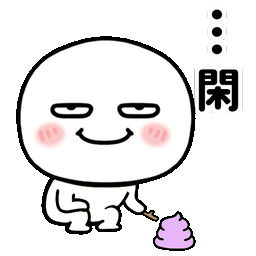 Sticker pack cover