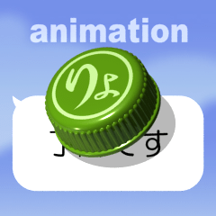 Sticker pack cover