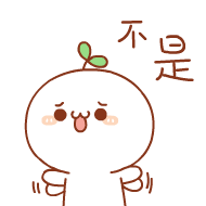 Sticker pack cover