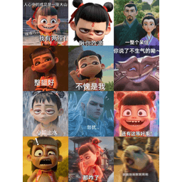 Sticker pack cover