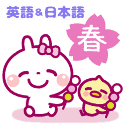 Sticker pack cover