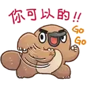 sticker