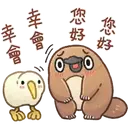sticker