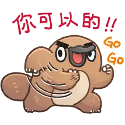 Sticker pack cover