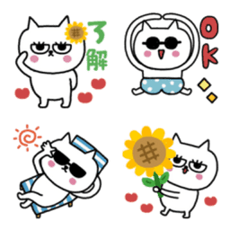 Sticker pack cover
