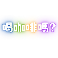 Sticker pack cover