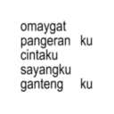 sticker