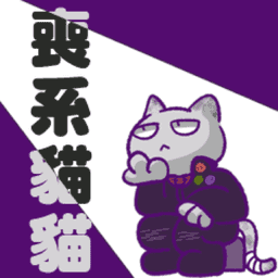 Sticker pack cover