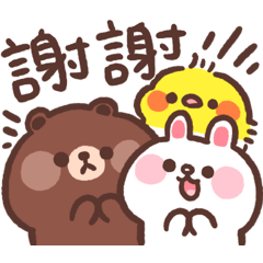 Sticker pack cover
