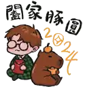 sticker