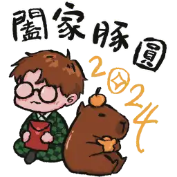 Sticker pack cover