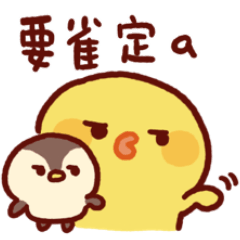 Sticker pack cover