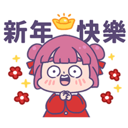Sticker pack cover