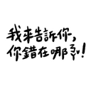 sticker