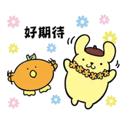 Sticker pack cover