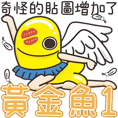 Sticker pack cover