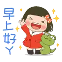 sticker