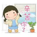 sticker