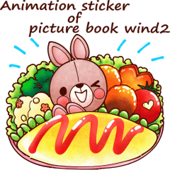 Sticker pack cover