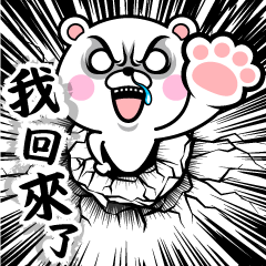 Sticker pack cover