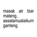 sticker