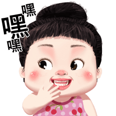Sticker pack cover