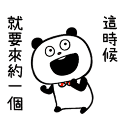 Sticker pack cover